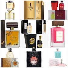عطور فرنسية